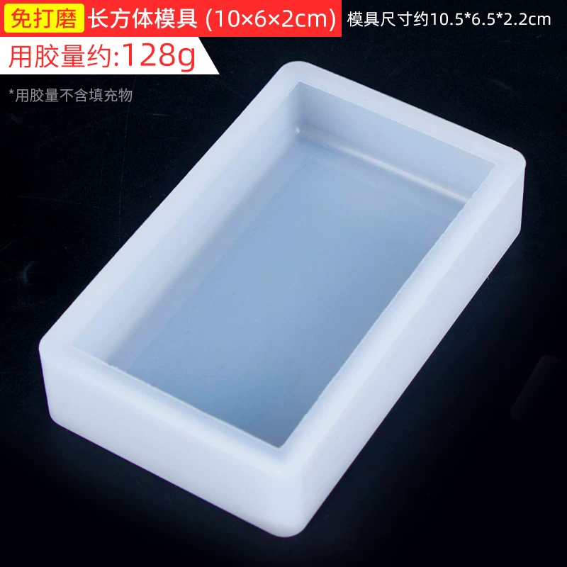 Silicone mold, epoxy resin, sample with animals, rectangular cube, DIY