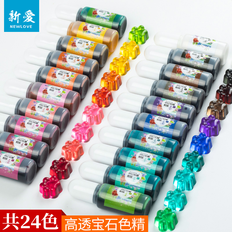 New Love Transparent Gem Crystal Gel Color Fine AB Gum Amber Handmade Diy Material Epoxy Pigment Pigments