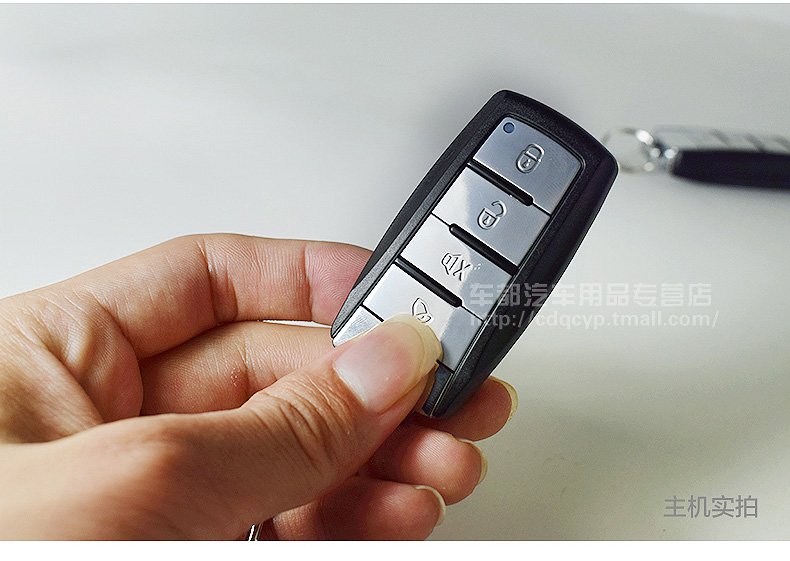 Iron General Haomai báo trộm xe 6801 xe điều khiển từ xa khóa báo động một chiều - Âm thanh xe hơi / Xe điện tử máy hút bụi ô tô bosch