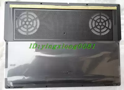 The savior Lenovo Y7000 D shell Y530-15 Y540 D shell bottom shell pencil shell