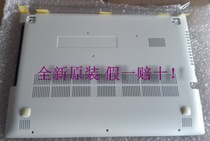 Lenovo Z410 A shell D shell screen shell Bottom shell base LENOVO notebook shell new original