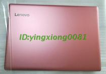 Lenovo tide 7000-14 A shell small new 320S-14 A shell screen shell rear shell shell pink