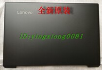 LENOVO LENOVO V310-14 A case back cover screen cover notebook case