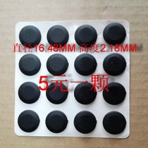 HP Lenovo Dell Asus Toshiba and other laptop foot cushion cushion non-slip pad 16 48MM
