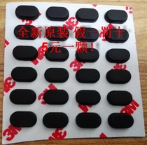 Dell computer mat mat 3541 3542 3543 3441 34423443 3446 3449