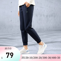 Cool king 361 sports pants woman 2022 spring new woman running guard pants knitted pants casual warm and long pants