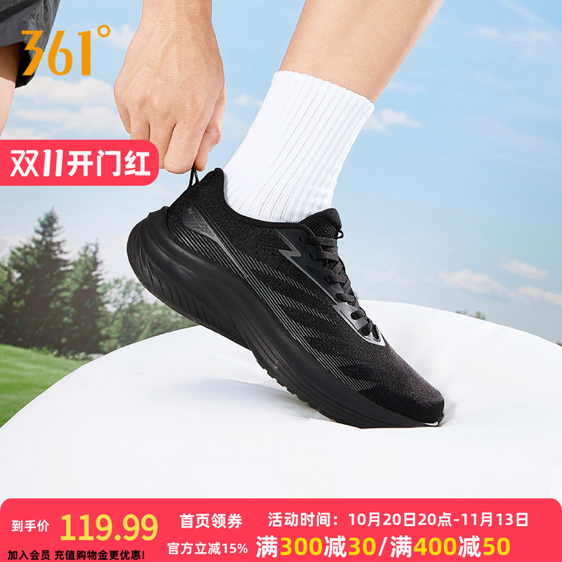 361 Lingyun Men's Shoes Breathable Sports Shoes 2026 Autum Thin Mesh Lightweight Running Shoes Lightweight Soft-Soled Running Shoes 361 Lingyun Men's Shoes Breathable Sports Shoes 2026 Autum Thin Mesh Lightweight Running Shoes Lightweight Soft-Soled Running Shoes