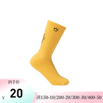 361 degrees 2022 NEW WOMENS FLAT FASHION LONG SOCKS