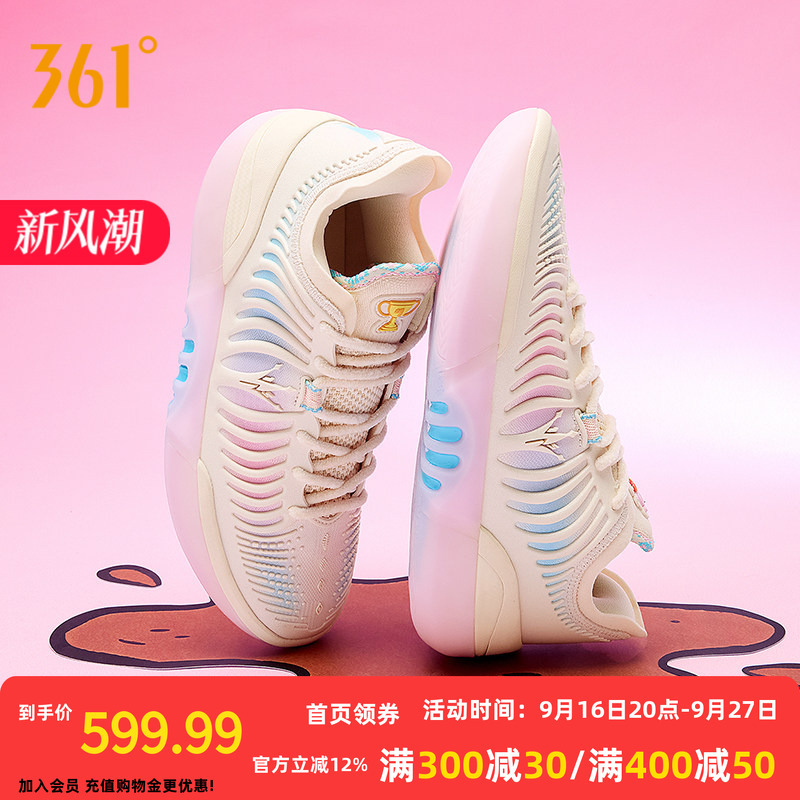 Joker2 Gt Basketball Shoes Jokic 361 Men's Sports Shoes 2026 Autumn Professional Practical Wear-Resistant Men's Sneakers Joker2 Gt Basketball Shoes Jokic 361 Men's Sports Shoes 2026 Autumn Professional Practical Wear-Resistant Men's Sneakers