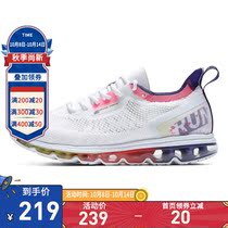 361 womens shoes sneakers full palm air cushion shock 2021 summer New 361 Degree Women running shoes breathable running shoes