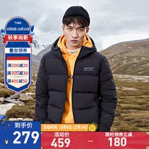 361 down jacket men 2020 winter coat thick warm hooded sports casual coat mens tide