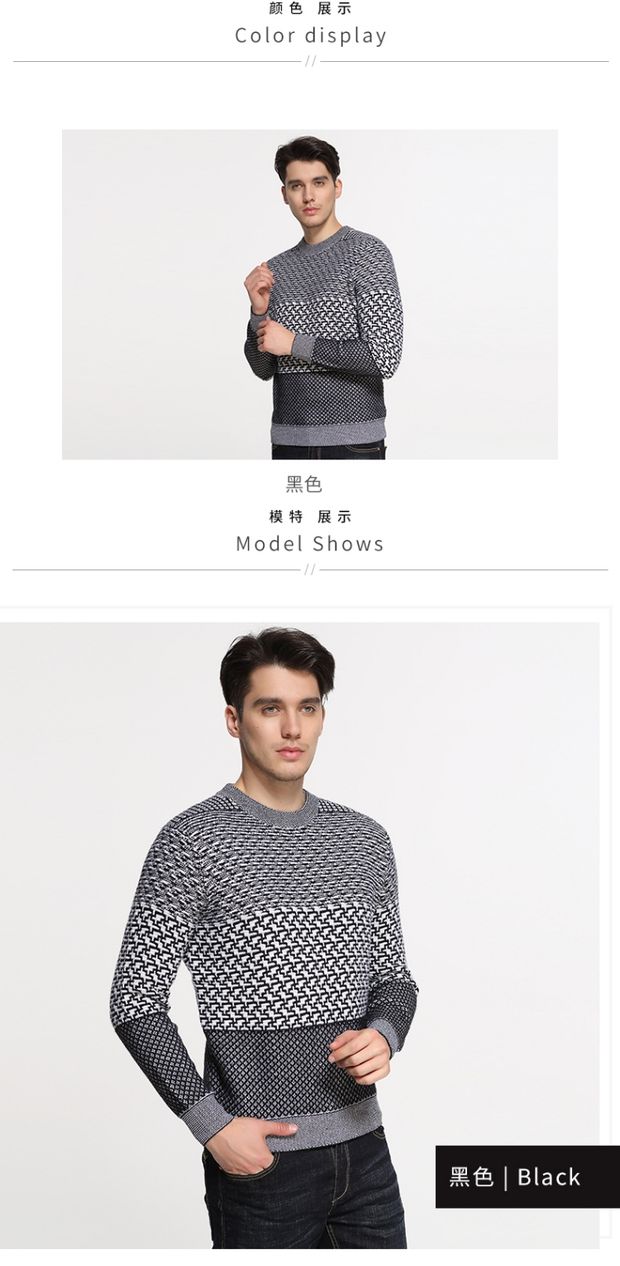 Áo sơ mi cashmere Hoàng đế dày cổ tròn đan áo len dài tay áo len lỏng giữ ấm - Áo len Cashmere áo khoác sơ mi nam