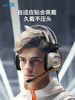 [Hot-Selling New Product] Siberia S31 Gaming Headset Over-Ear E-Sports Gaming Computer Headset 7.1 Channel