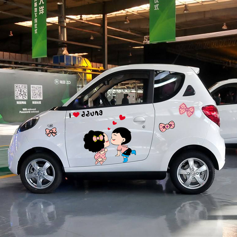 Cartoon Pattern Full Car Sticker Rain Swallow Car Decoration Sticker Personality Covering Scratched Car Retrofit Rahua Body Patch