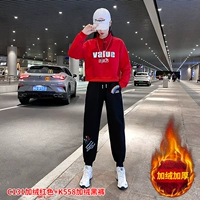 C131 плюс бархатный красный+K558 плюс бархатные черные брюки