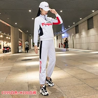 C099 Белые+K100 Белые штаны