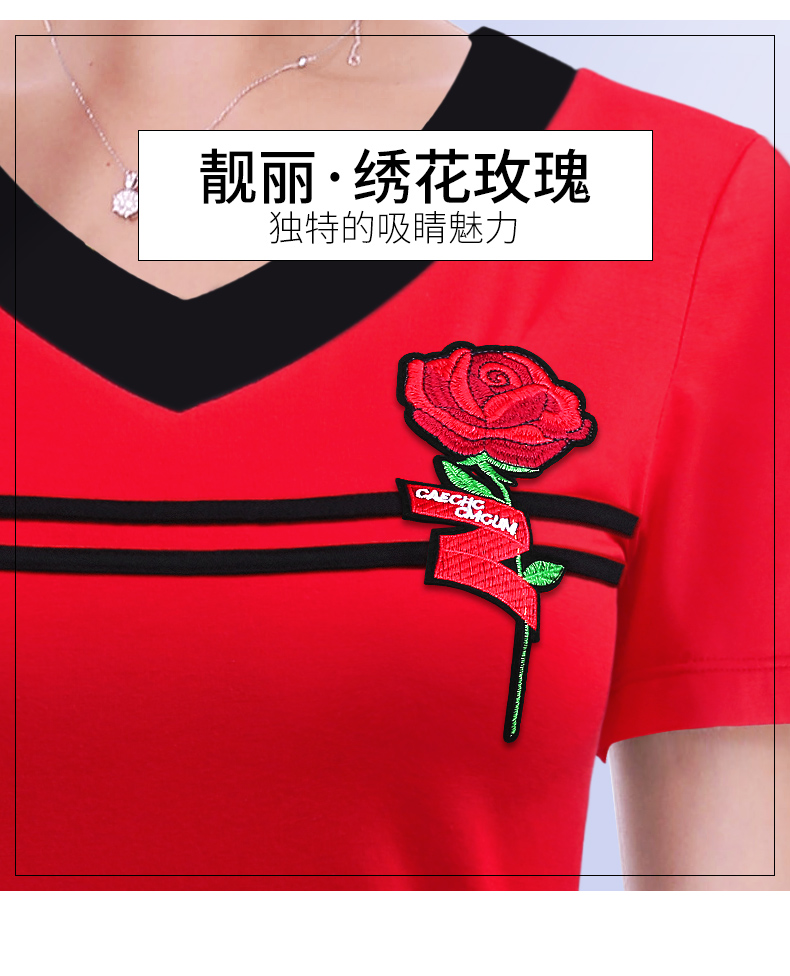Áo dài sợi vuông 2019 trang phục váy mới váy nữ trung niên khiêu vũ - Khiêu vũ / Thể dục nhịp điệu / Thể dục dụng cụ váy nhảy dancesport trẻ em