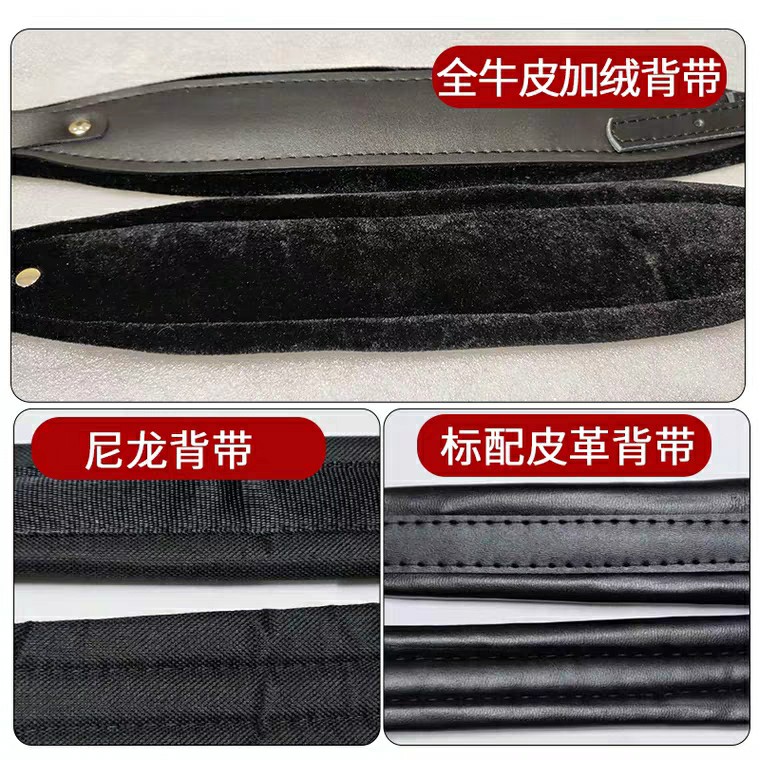 8 48 60 96 120 Bass Universal accordion pinylon fabric with accordion shoulder straps