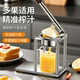 Manual juicer lemon clip sugarcane juicer orange juicer small pomegranate squeezer orange juice artifact