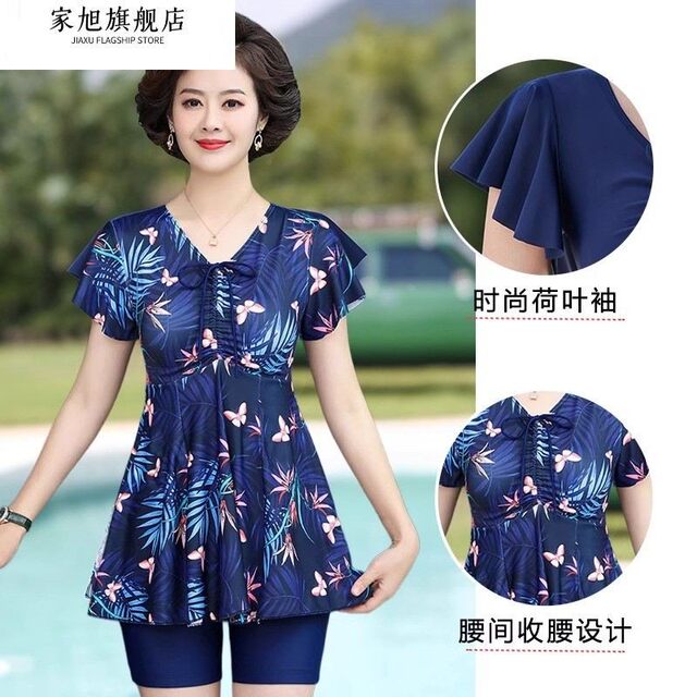 Women's Swimsuit for Hot Springs, Plus-Size Two-Piece Mom Style, Conservative Set for Middle-Aged and Elderly, Slimming and Tummy-Concealing, 2026 New