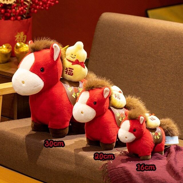 2026 Year of the Horse Mascot Doll Will Be Blessed Pony Doll Pillow Zodiac Rag Doll Company New Year Gift