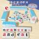 English Mahjong Fun Learning English Alphabet Words Interactive Board Game Mini Game Student Educational Game Toy