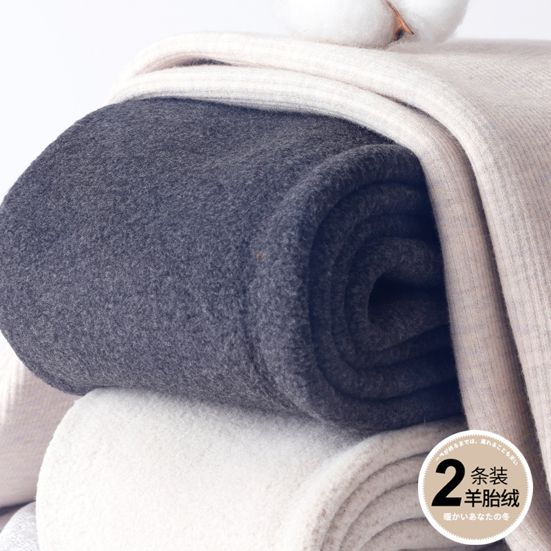 Gush inner lap pants female autumn Winter outside wearing thickened threaded integrated tread feet warm cotton pants to wear sanitary pants one-piece trousers