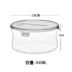 hộp cơm xiaomi Authentic Nhật Bản Yi Wanjia iwaki kính chịu nhiệt hộp lưu trữ nhẹ hộp ăn trưa lò vi sóng nhập khẩu - Hộp cơm điện sưởi ấm hộp cơm giữ nhiệt hàn quốc Hộp cơm điện sưởi ấm