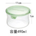 hộp cơm xiaomi Authentic Nhật Bản Yi Wanjia iwaki kính chịu nhiệt hộp lưu trữ nhẹ hộp ăn trưa lò vi sóng nhập khẩu - Hộp cơm điện sưởi ấm hộp cơm giữ nhiệt hàn quốc Hộp cơm điện sưởi ấm