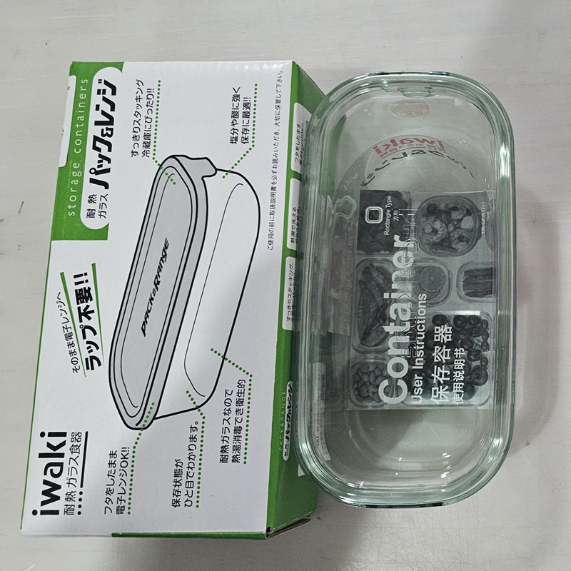 Japanese iwaki Yiwan rectangular glass-resistant glass container luncheon oven microwave bowl