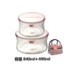 hộp cơm xiaomi Authentic Nhật Bản Yi Wanjia iwaki kính chịu nhiệt hộp lưu trữ nhẹ hộp ăn trưa lò vi sóng nhập khẩu - Hộp cơm điện sưởi ấm hộp cơm giữ nhiệt hàn quốc Hộp cơm điện sưởi ấm
