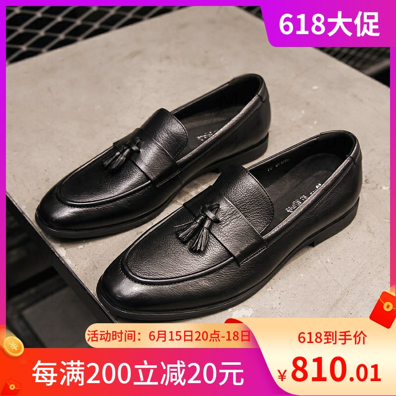 Spring Inron genuine leather men's shoes Men's casual streaming Su Small leather shoes Men's Han version Tidal Shoe Sloth a foot pedal Lefoe shoes