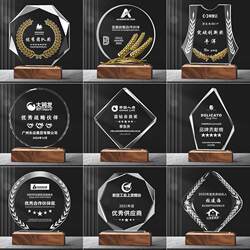 High-End Wooden Crystal Trophy Custom-Made Solid Wood Luminous Trophy for Company Annual Meeting Awards and Employee Recognition
