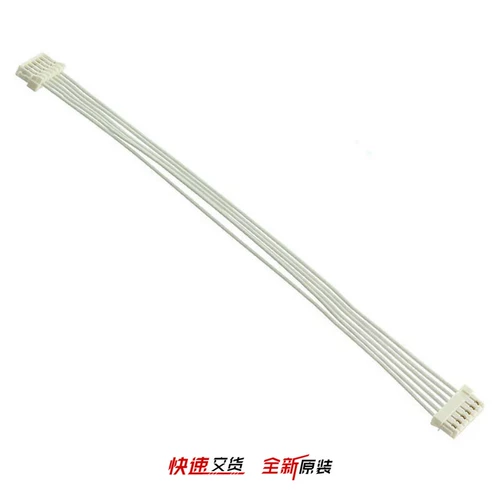 A06SUR06SUR32W51B 【Jumper 06SUR-32S-06SUR-32S 2 