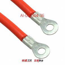 Белая доска смарт ai-000504-36 【36" ground