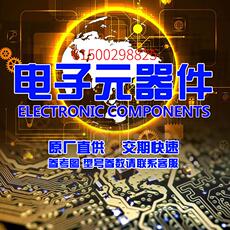 Белая доска смарт 61500298825 【exl unitizd