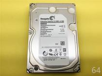 S0eagtae iJie ST6000XNM074 6TB 7 2K SAS 3 5-inch server hard drive
