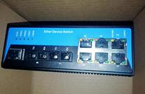MIEN6208-2S-SC20-DC24 MAIWE industrial switch engineering tail goods good price small size