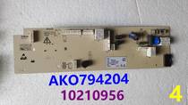 Suitable for Jide drum washing machine 10210956 power board computer board control board operating board AKO 794204