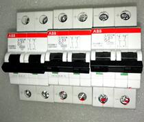 ABB miniature DC circuit breaker S202M-C63DC 2P 63A DC air switch false one penalty ten