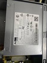 Suitable for second-hand disassembled AcBel Kangshu SFXA5061BA Hikvision power supply hard disk video recorder 5