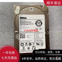 Goods iJie ST now 900MMX00 06900G 2 5-inch 10K SAS 6GB server hard drive