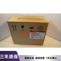 I BM90Y8872G 90Y8873 2600G 10K SAS 5 6 Original X3650M3 M4