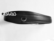 综合鞍肚带 英式马鞍前肚带 马鞍通用皮肚带 马术装备配件