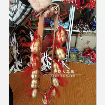 Special price horse neck Bell Bell pure copper bell chest horse bell harness accessories large horse jewelry