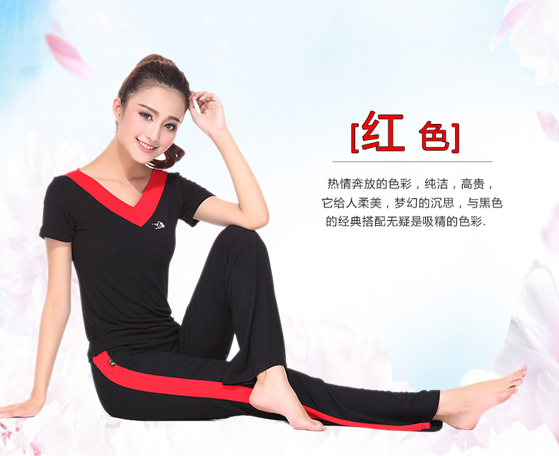 Đích thực mùa thu và mùa đông tay áo ngắn khiêu vũ nhiều hơn thể dục nhịp điệu thể dục dụng cụ thực hành phương thức V áo sơ mi vuông bộ khiêu vũ giày nhảy dance