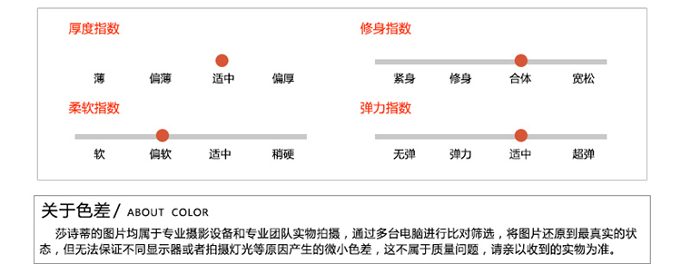  复件-ssd8816 8116- (11).jpg