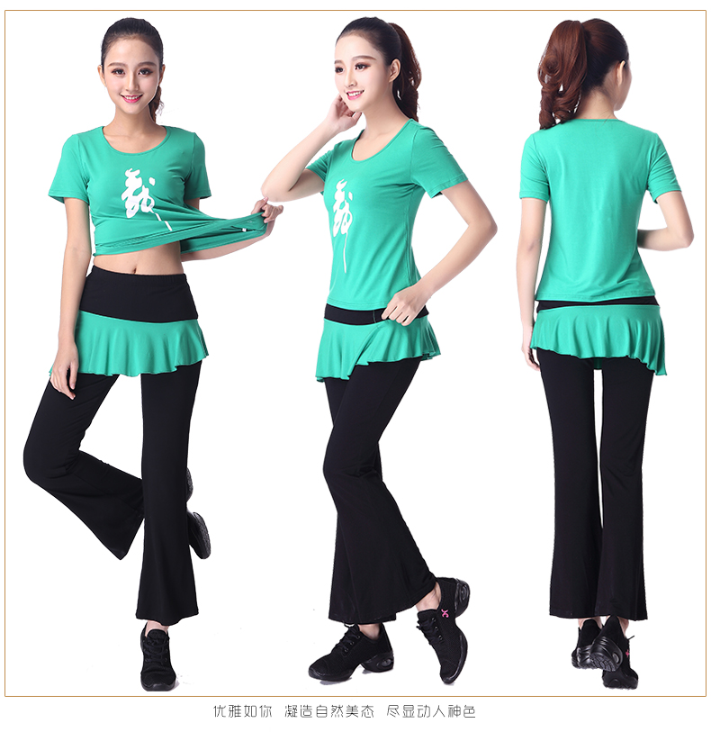Mùa xuân và mùa hè phương thức hai mảnh nữ khiêu vũ thể dục nhịp điệu thể dục dụng cụ dành cho người lớn ngắn tay hiệu suất múa vuông trang phục phù hợp với giày nhảy khiêu vũ