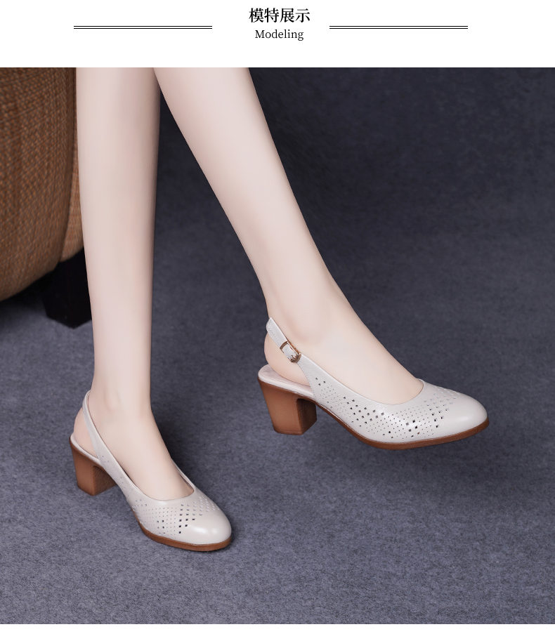 C8346 1620K GIÀY CAO GÓT NỮ JIARELA GÓT VUÔNG MÙA HÈ GIÀY DÉP NỮ DA BÒ G05 SẢN PHẨM MỚI