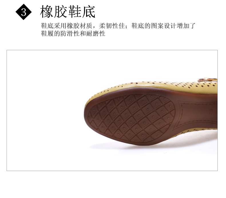C8316 1620K GIÀY DÉP SANDAL NỮ JIARELA ĐẾ MỀM MÙA HÈ GIÀY DÉP NỮ DA BÒ G05 SẢN PHẨM MỚI